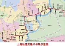 上海轨道交通12号线示意图