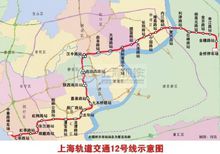 上海轨道交通12号线示意图 上海轨道交通12号线示意图