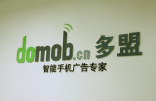 多盟logo 多盟logo