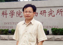 广西师范大学生命科学学院王任翔教授