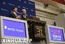 战略联盟 战略联盟