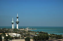 科威特国家石油公司炼油厂 科威特国家石油公司炼油厂