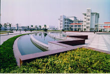 浙江商业职业技术学院/