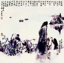 饮湖上初晴后雨 饮湖上初晴后雨