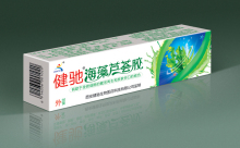 海藻芦荟胶 海藻芦荟胶