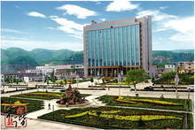 名镇古岳阳 名镇古岳阳