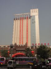 酒店外景 酒店外景