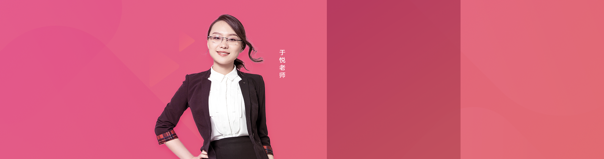 古希腊罗马神话精讲