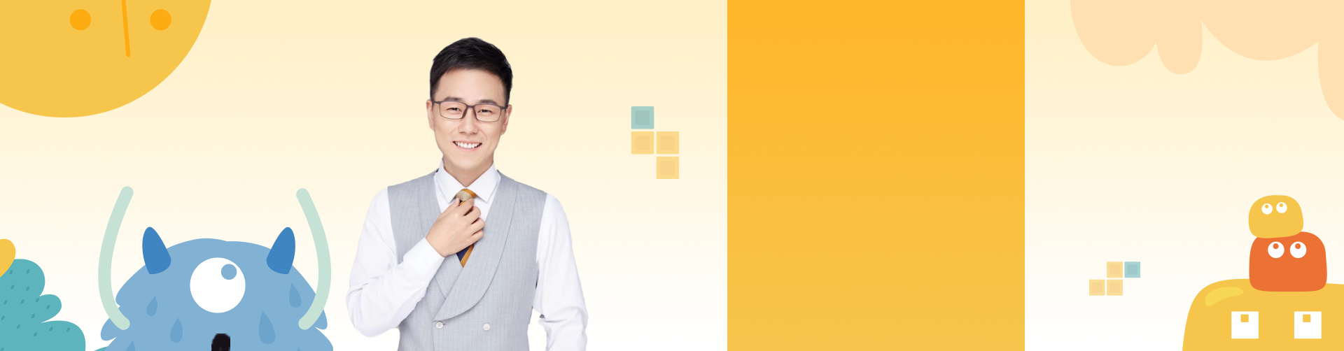 【感恩节特辑】初中语文作文神操作