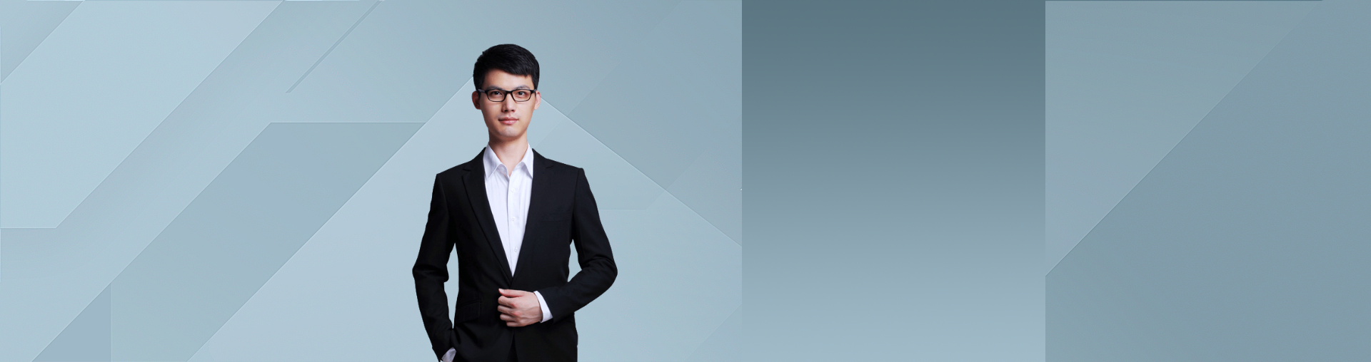 【中考】化学寒假冲刺班·1期