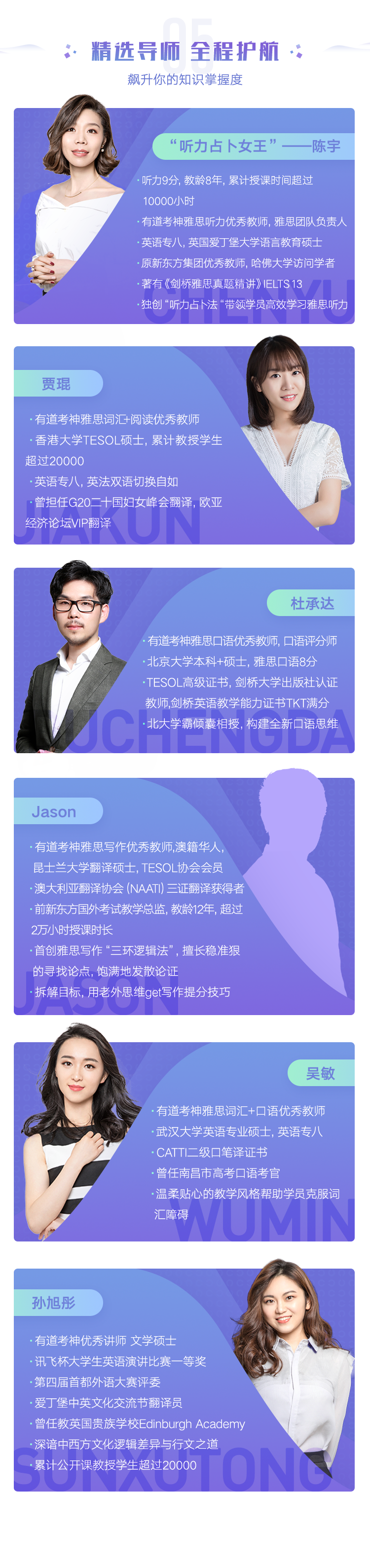 画板 6.png