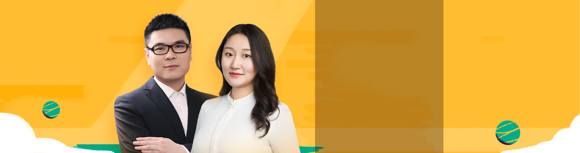 【新初三英语】中考全攻略