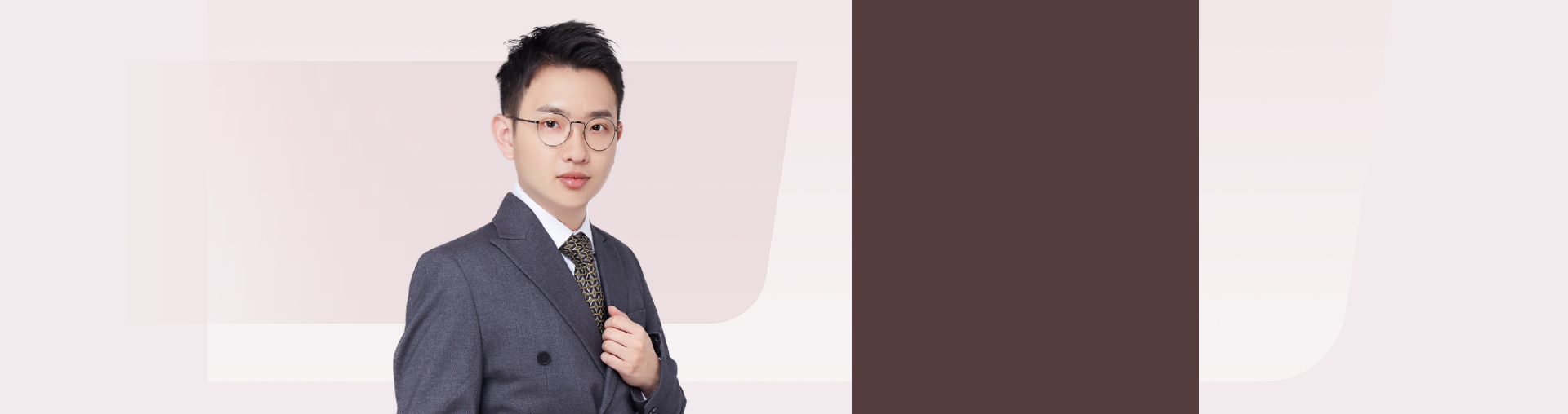 【目标班】高二数学暑假系统班·1期