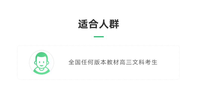 地理web_07.jpg