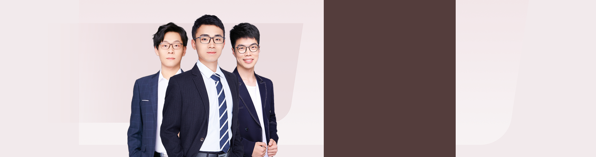 高一数学+物理+化学五一集训营