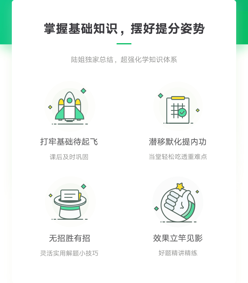web-838_03.jpg