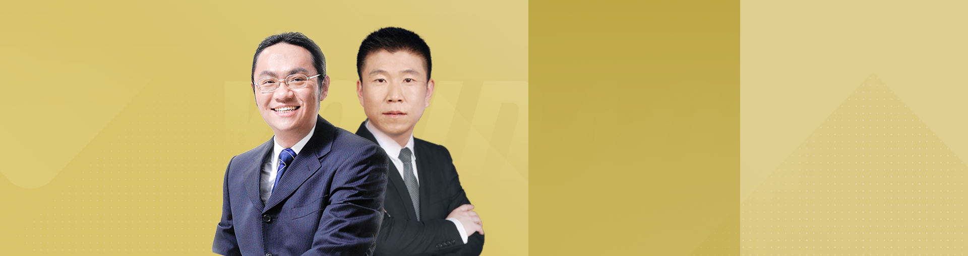 高级英语精读第四季