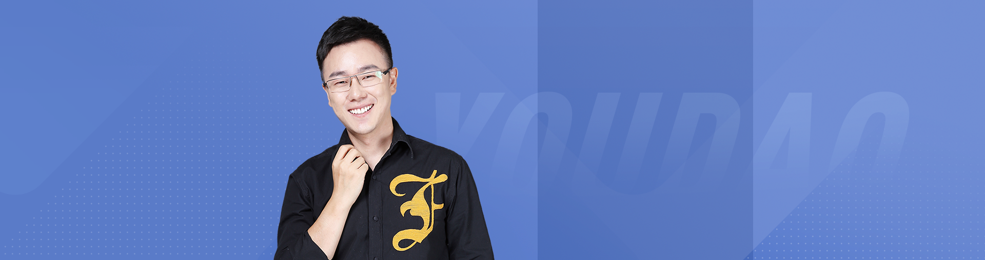 【初一】语文作文阅读高阶方法·寒假班3期