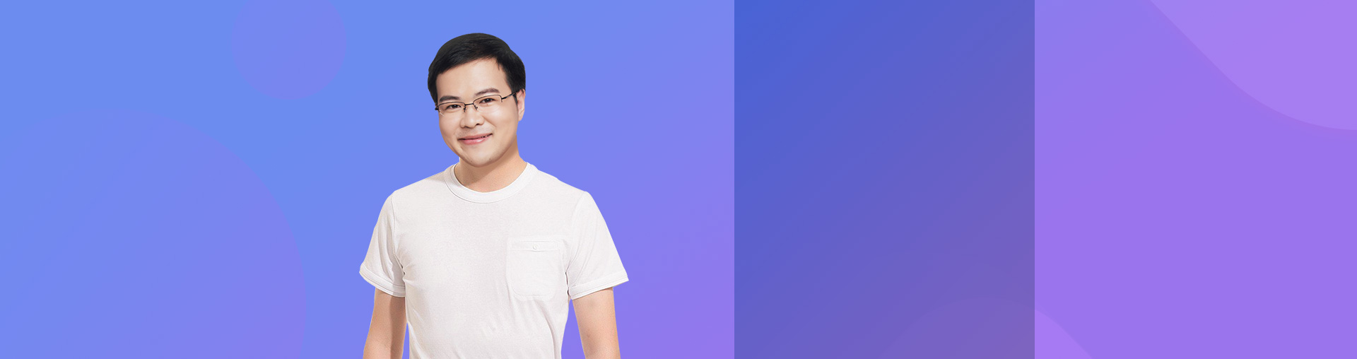 初一数学高分必刷课