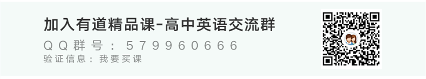 英语web_副本.png