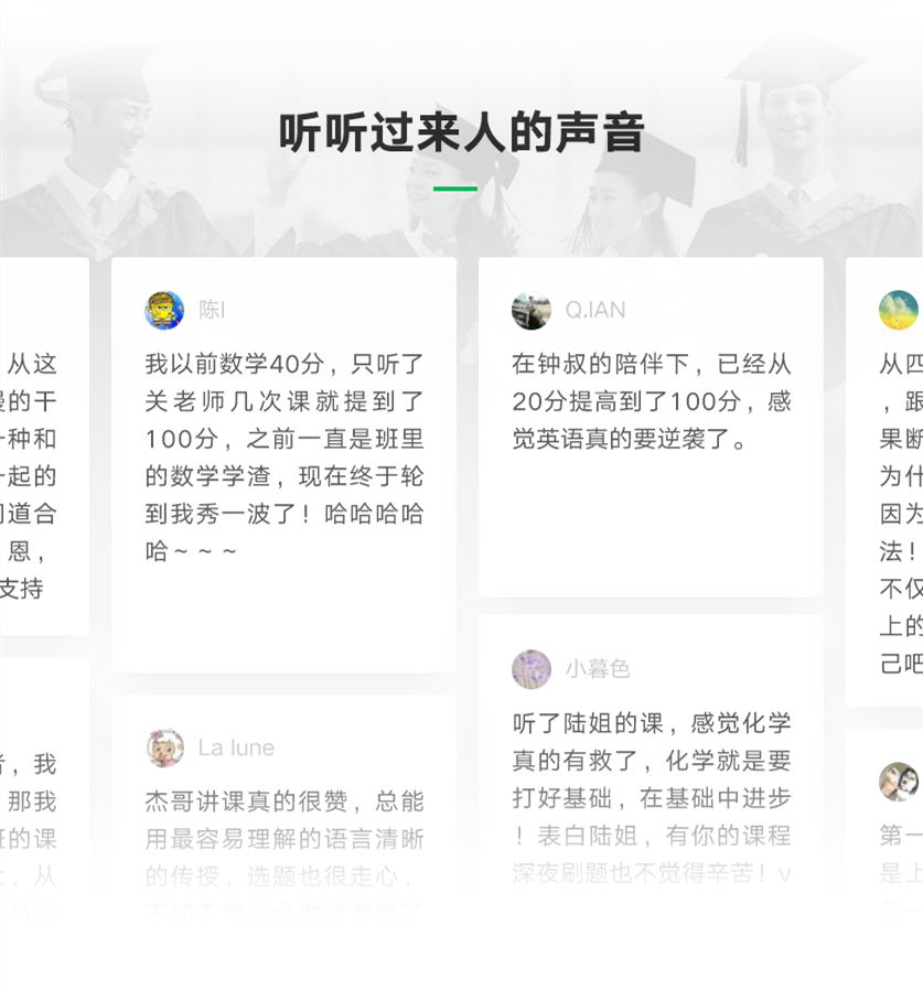 web-838(3)_05.png