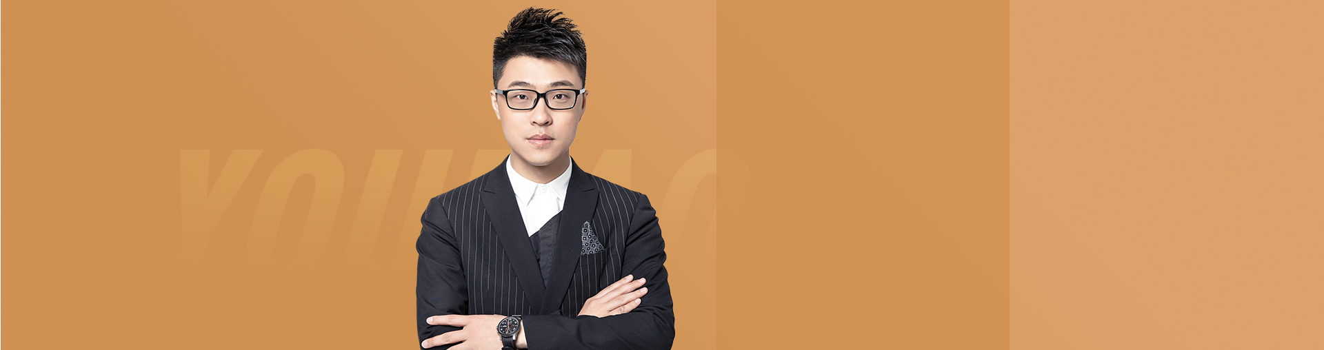 冠奇完美发音15班