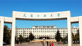 大连工业大学公开课:中国现当代文学名著欣赏